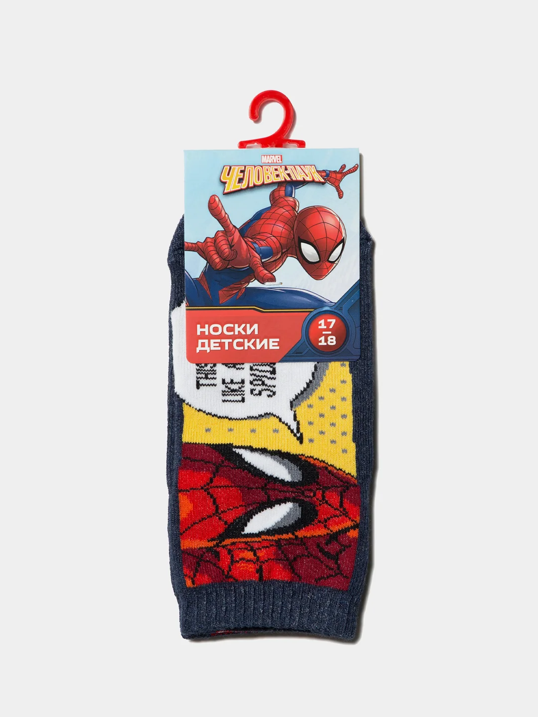 Темно-синий носки, детские, Conte-kids Marvel