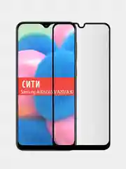 Защитное стекло для Samsung Galaxy A30s / A50 / A20 / A30 / M31 / M21  на весь экран
