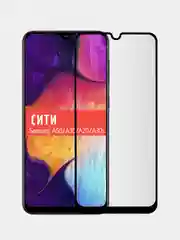 Защитное стекло для Samsung Galaxy A50 / A20 / A30 / A30s / M31 / M21