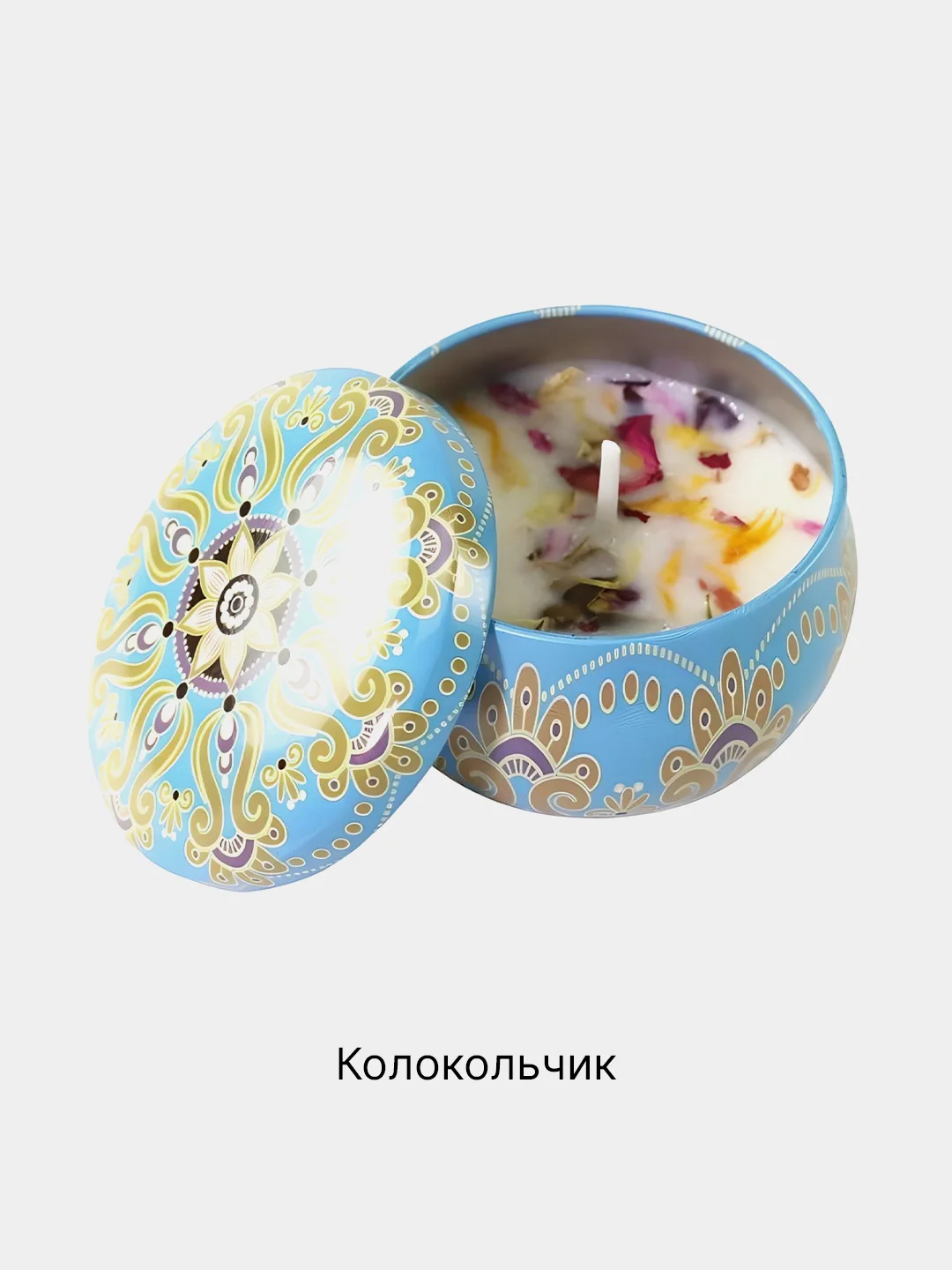 Голубой свеча ароматическая в металлической банке