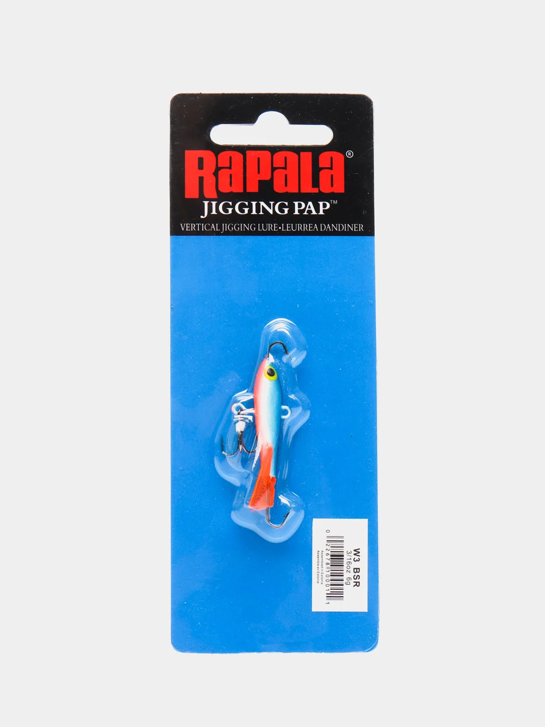Балансир Rapala