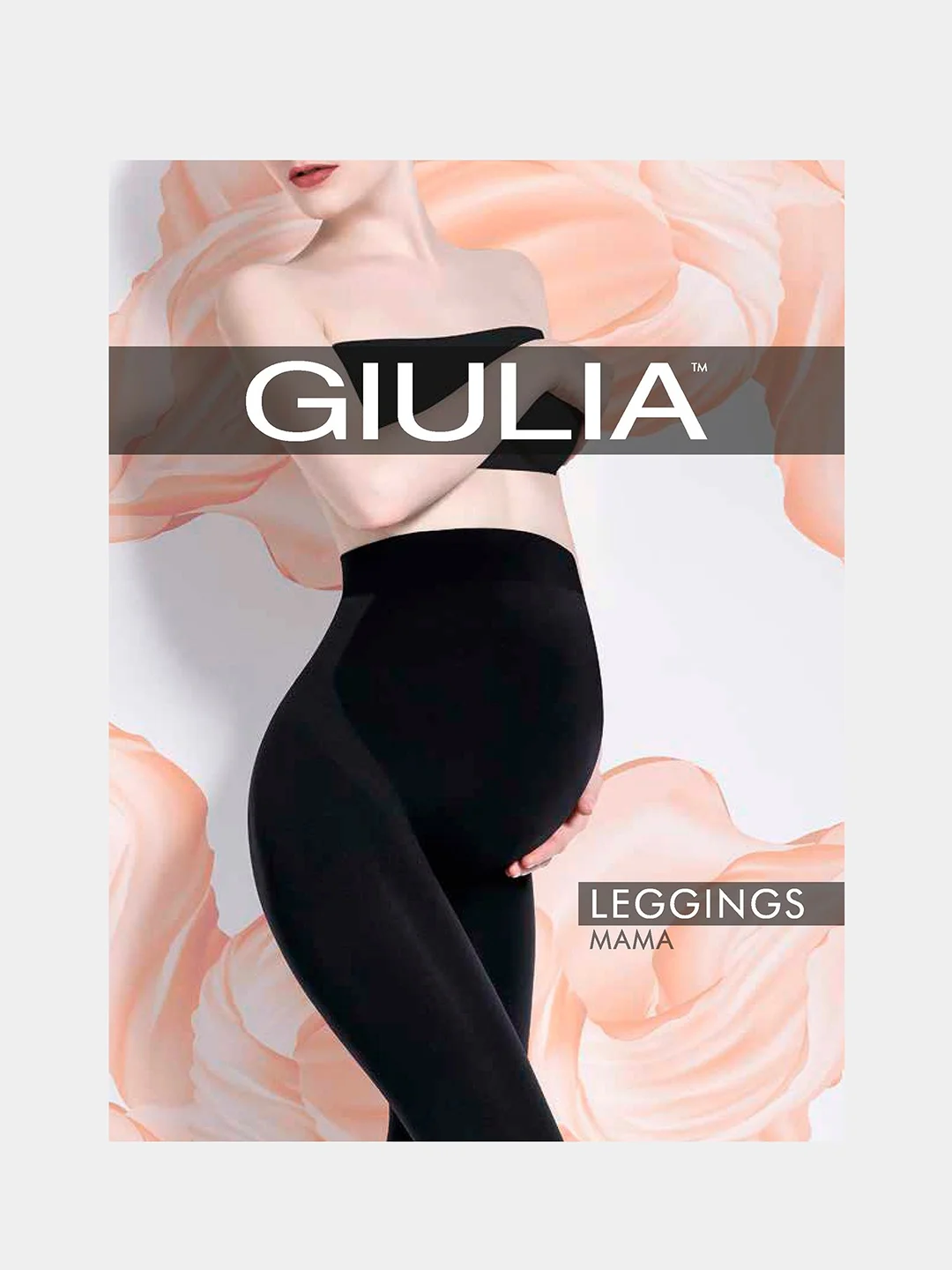 Черный легинсы для беременных Giulia