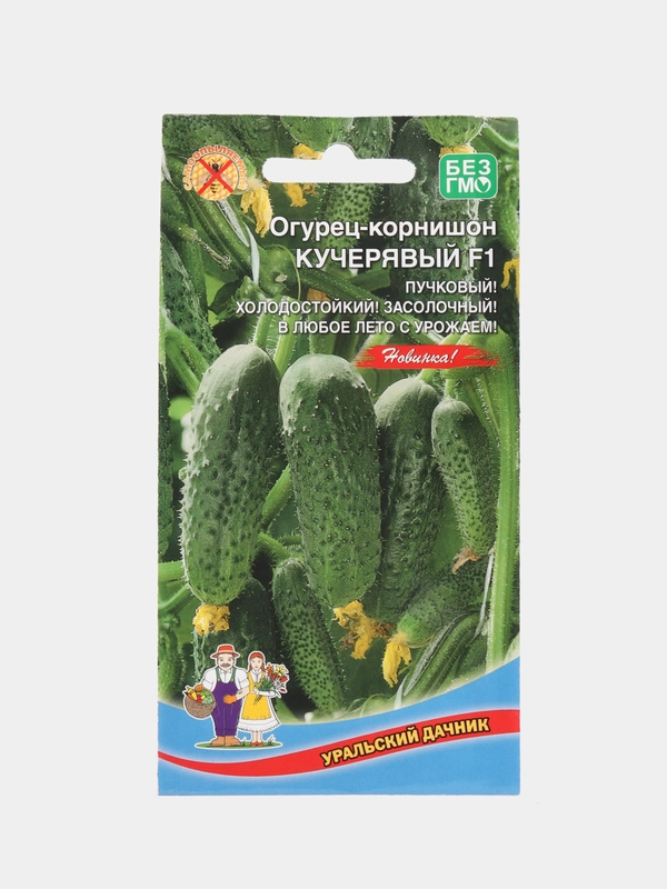 Огурец Кучерявый F1 (УД), семена