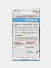 Огурец Кучерявый F1 (УД), семена