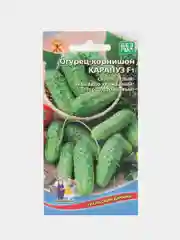 Огурец Карапуз F1 (УД), семена