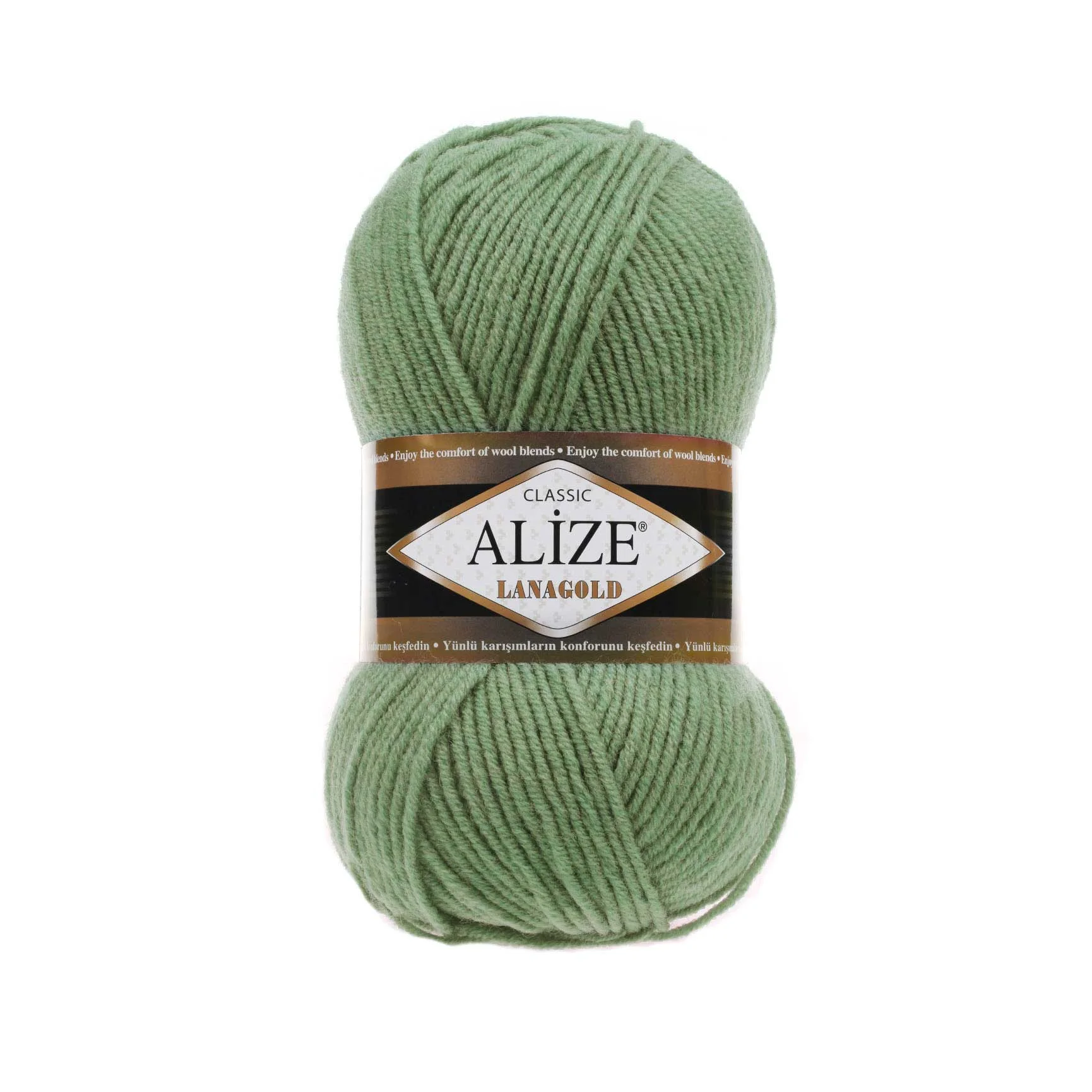 Серый меланж пряжа Alize Lanagold, 240 м