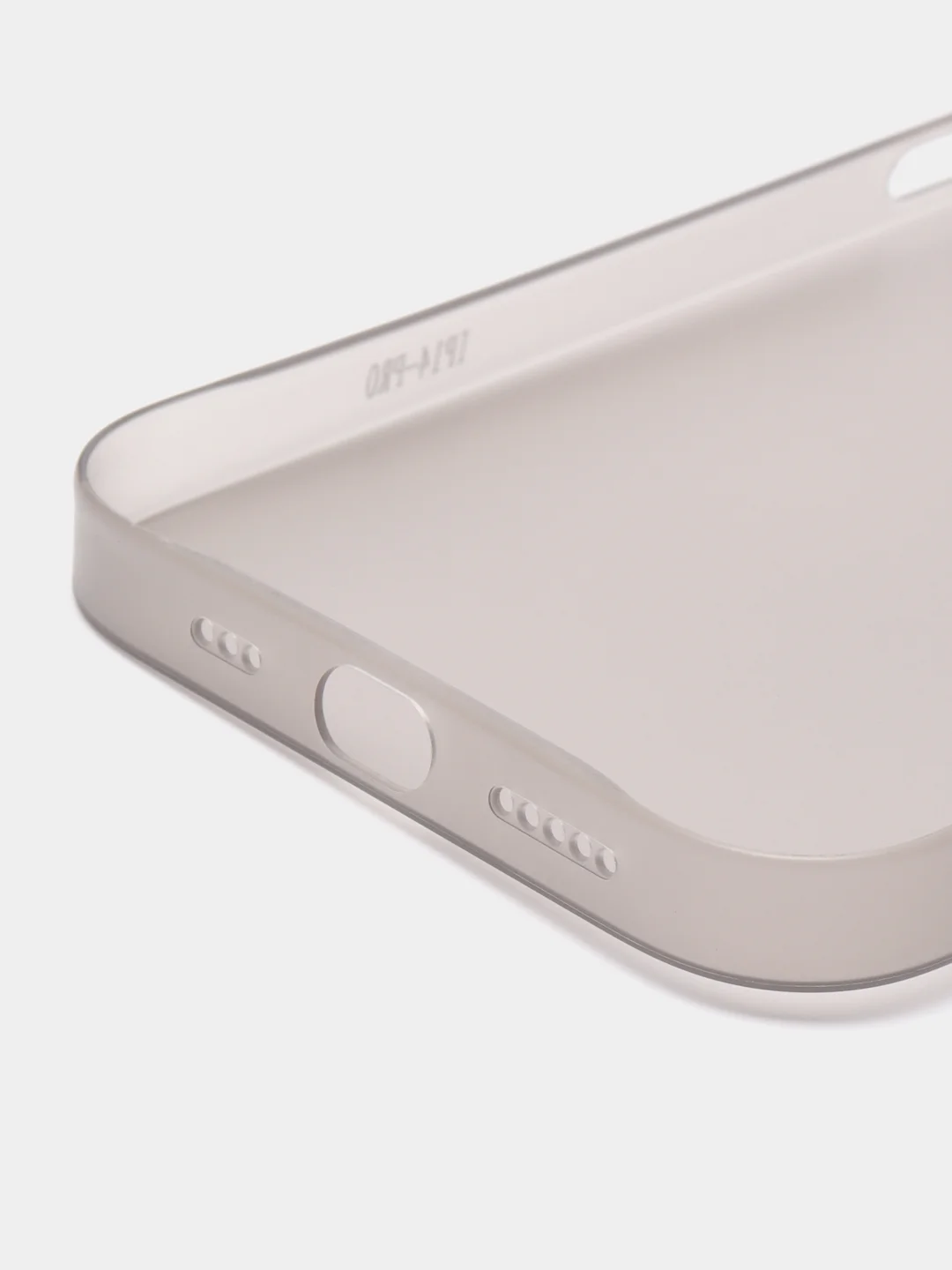 Серый ультратонкий чехол для iPhone 14 Pro, хрупкий, тонкий