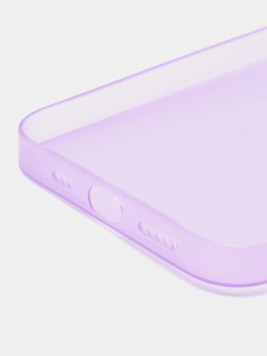 Лавандовый ультратонкий чехол для iPhone 13 Pro, хрупкий, тонкий