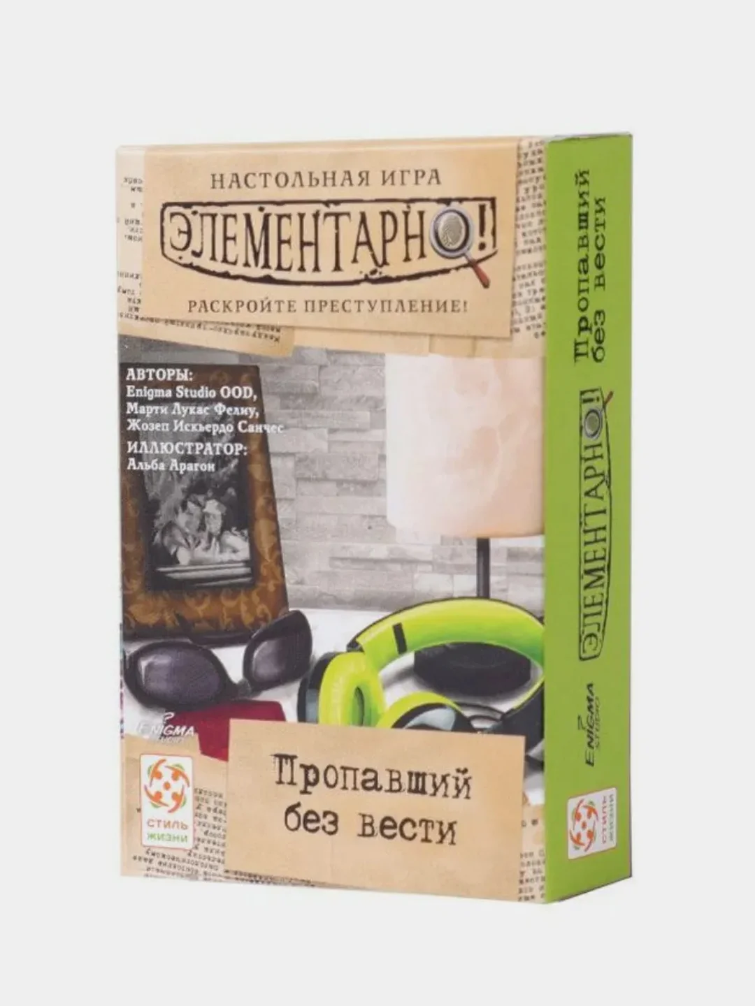 Зеленый элементарно настольная игра квест
