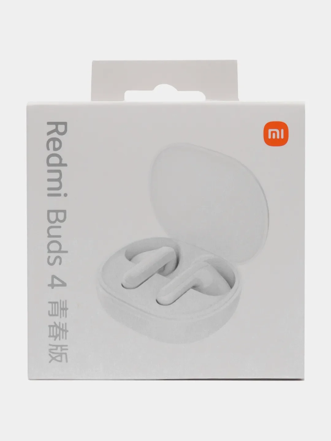 Беспроводные наушники Xiaomi Redmi Buds 4 Lite, M2231E1
