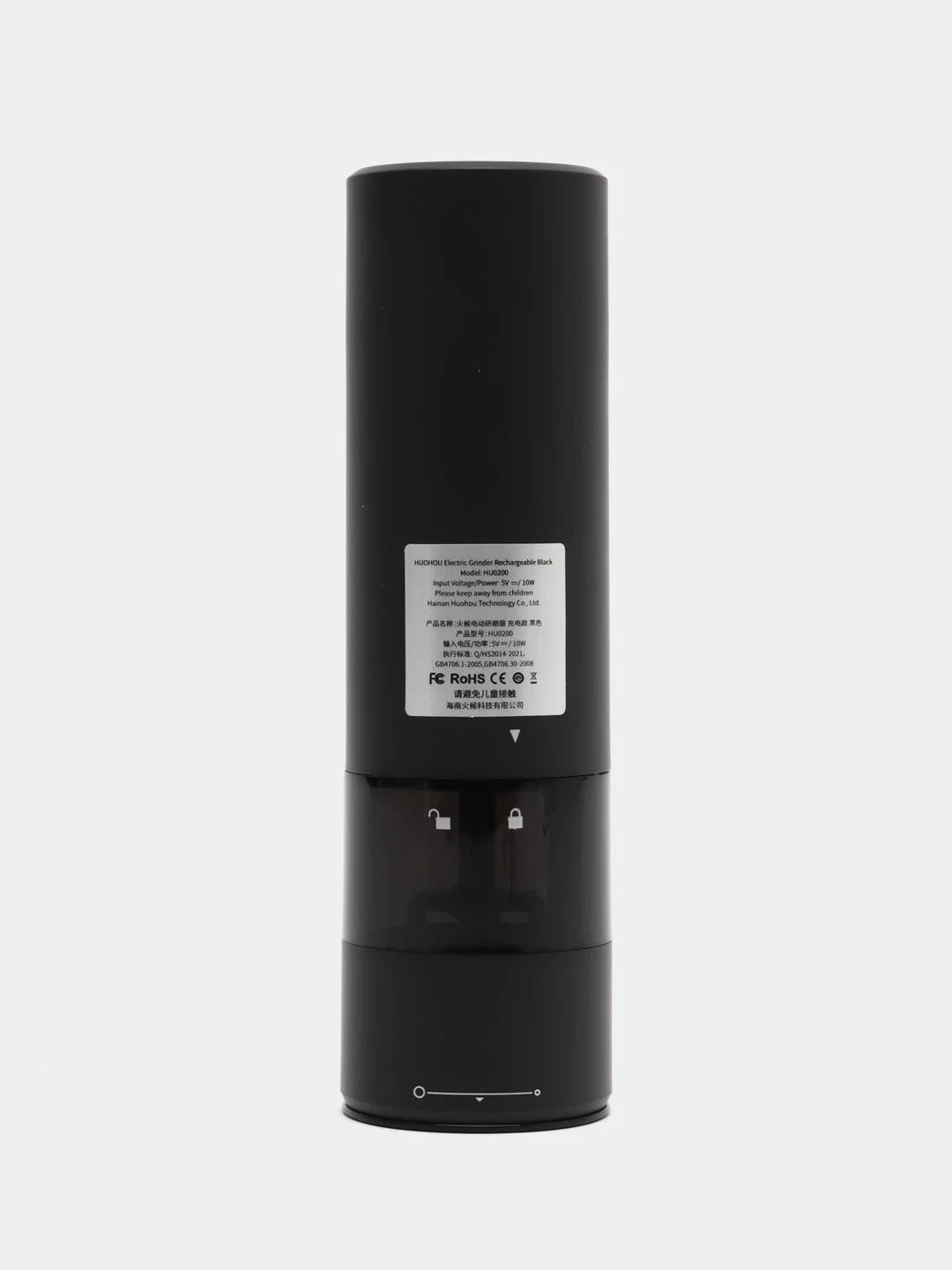 Белый мельница электрическая Xiaomi HuoHou Electric Grinder Charging Version, HU0200 / HUO0201