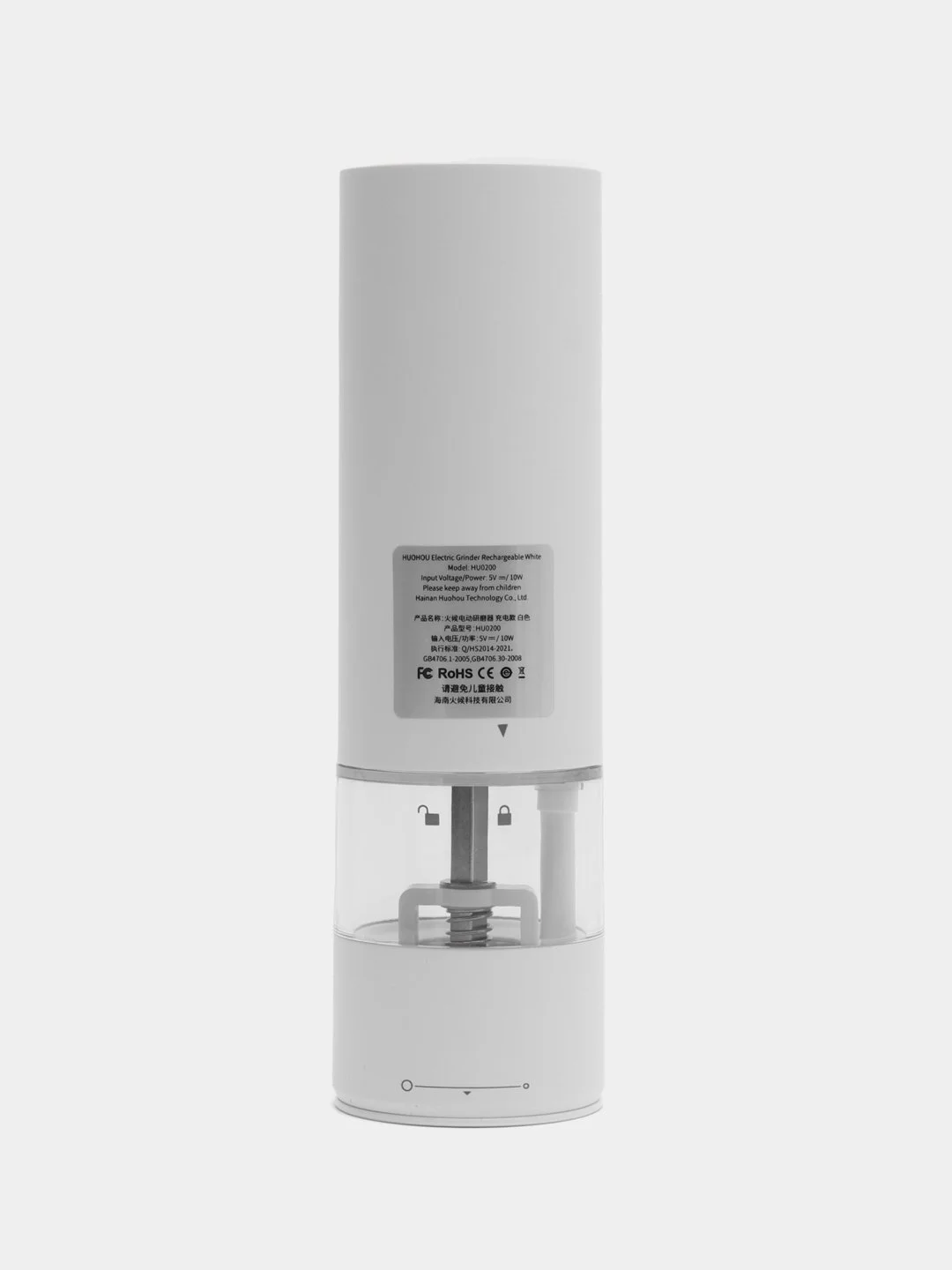 Белый мельница электрическая Xiaomi HuoHou Electric Grinder Charging Version, HU0200 / HUO0201