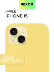 Чехол на Apple iPhone 15, 14, Pro, Max, Plus силиконовый BROSCORP мягкая подкладка микрофибра