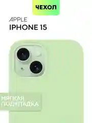 Чехол на Apple iPhone 15, 14, Pro, Max, Plus силиконовый BROSCORP мягкая подкладка микрофибра
