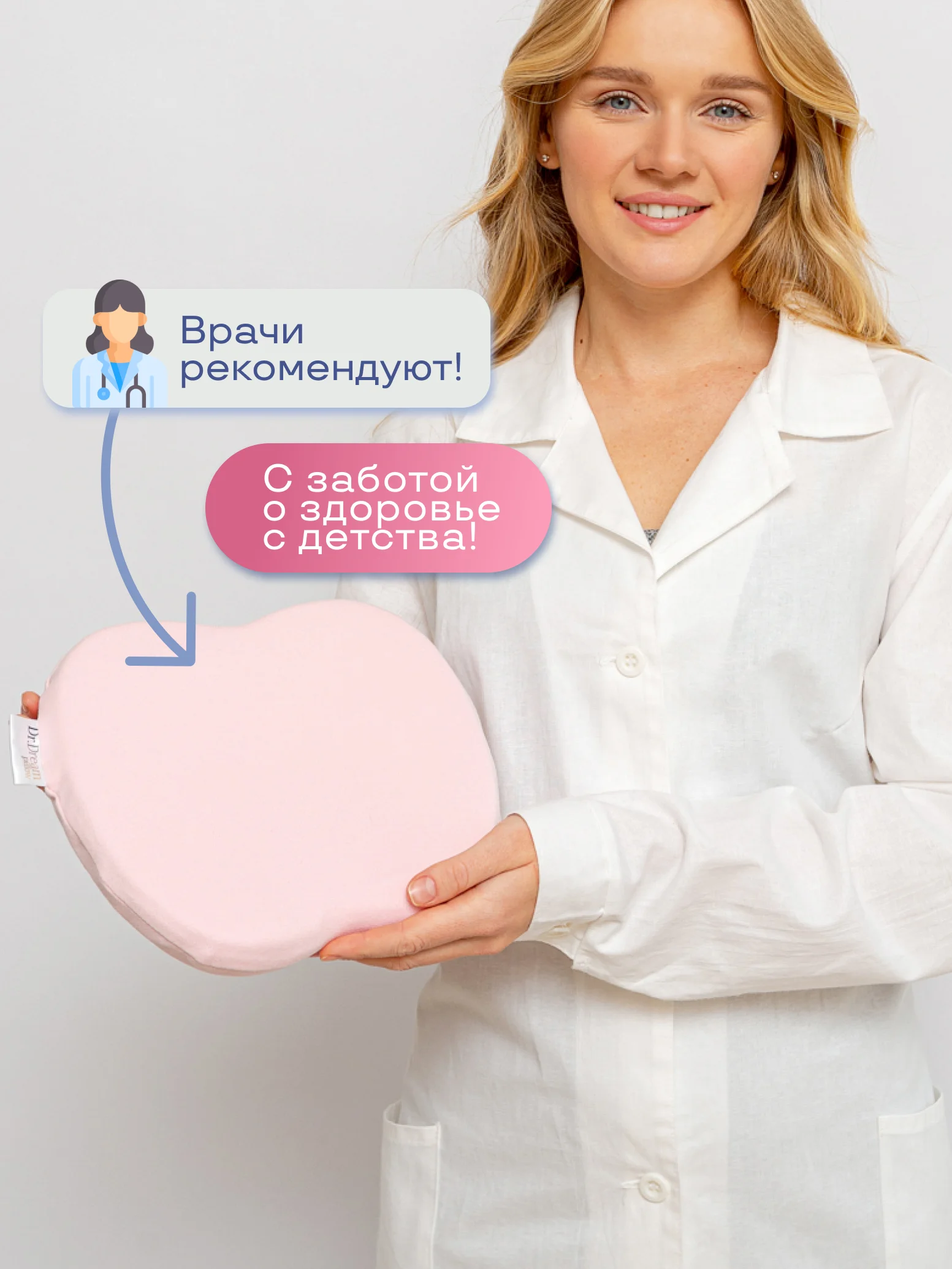 Голубой детская подушка для новорожденных малышей "Бабочка", позиционер для новорожденных