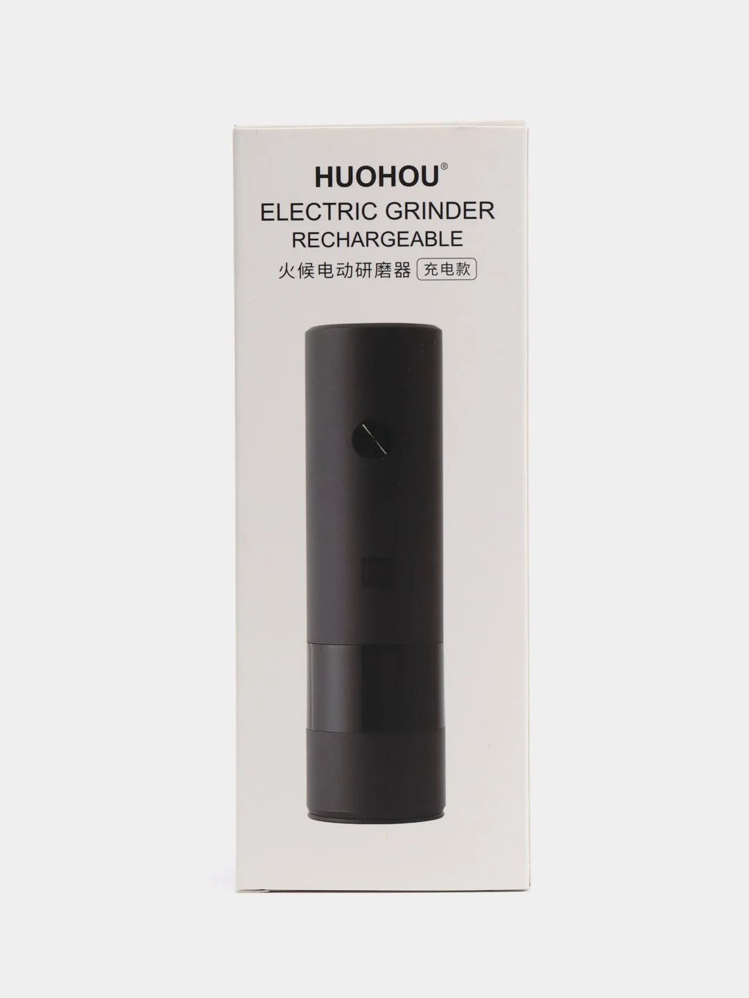 Белый мельница электрическая Xiaomi HuoHou Electric Grinder Charging Version, HU0200 / HUO0201