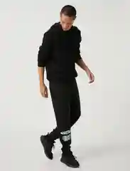 Черный брюки мужские Koton спортивные