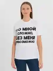Белый футболка женская светящаяся в темноте