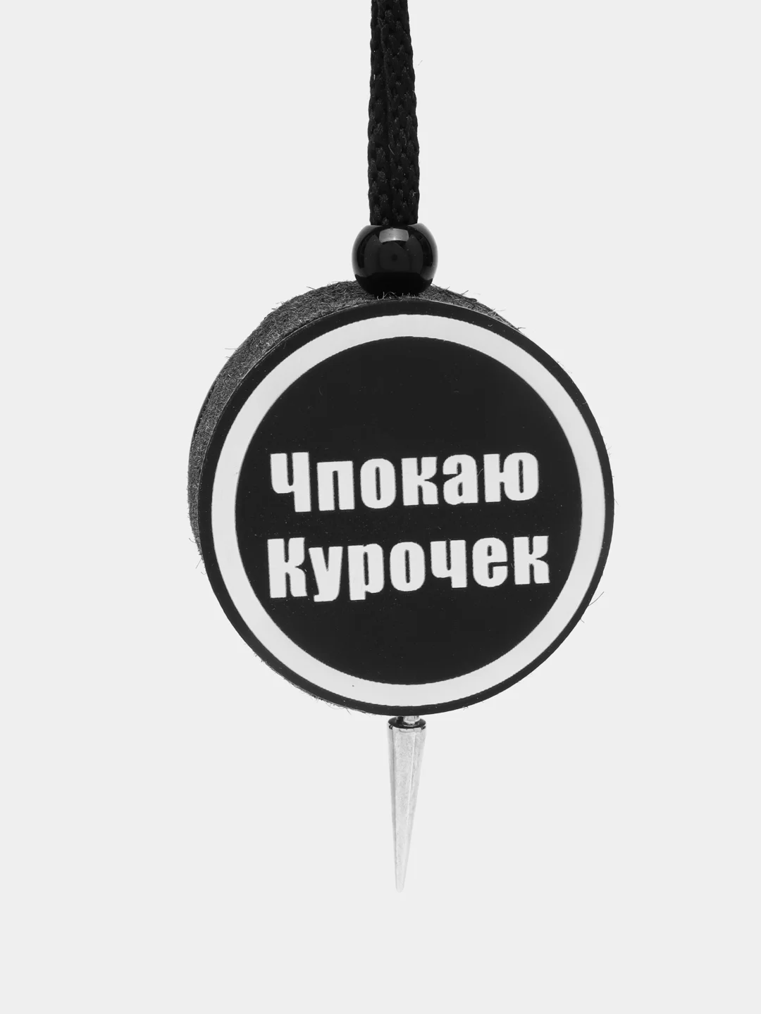 Серый меланж ароматизатор воздуха "Диск", для автомобиля, подвесной