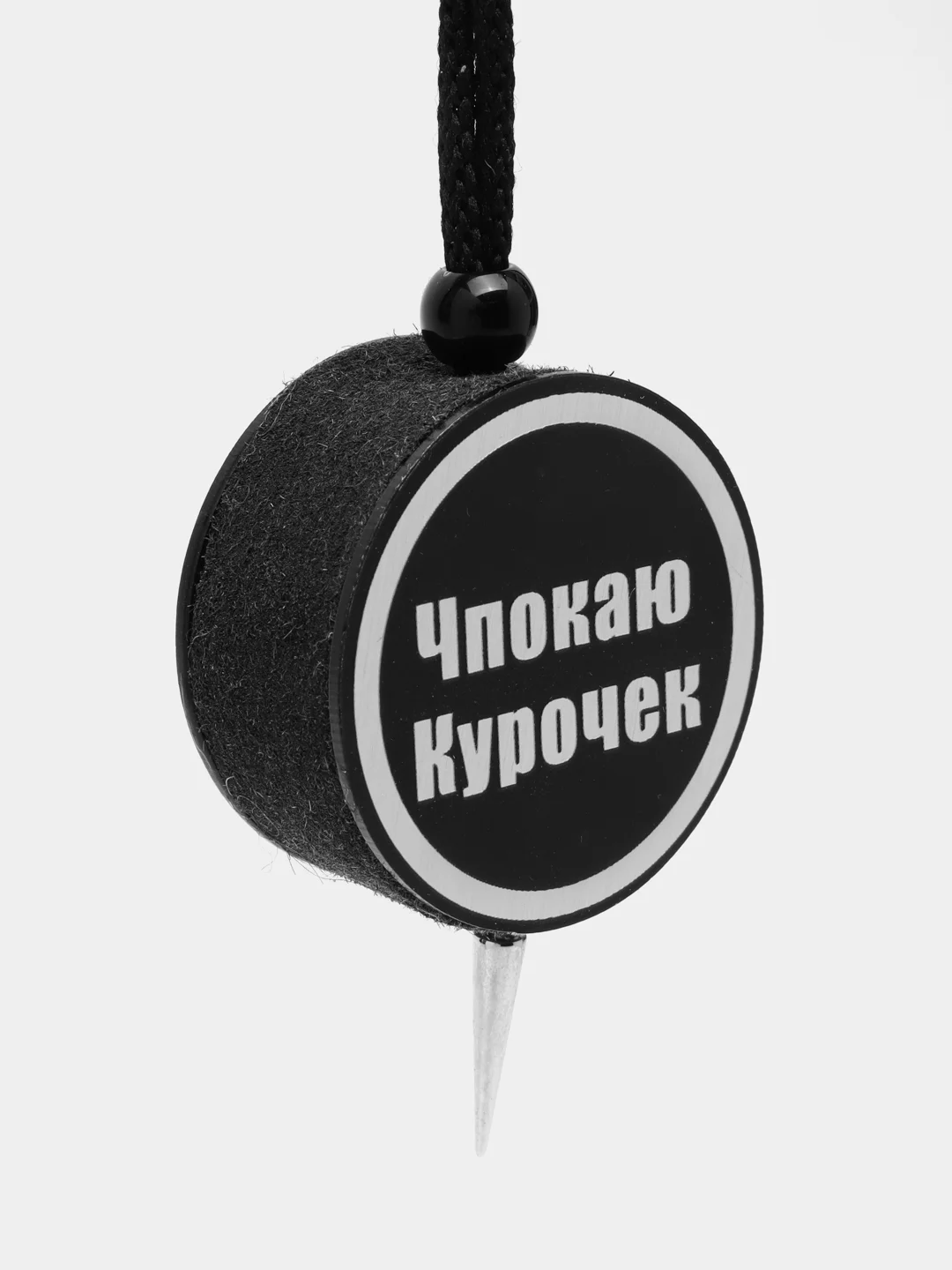 Серый меланж ароматизатор воздуха "Диск", для автомобиля, подвесной