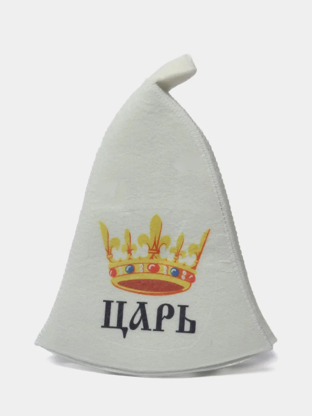 Шапка "ЦАРЬ", из войлока, для бани и сауны