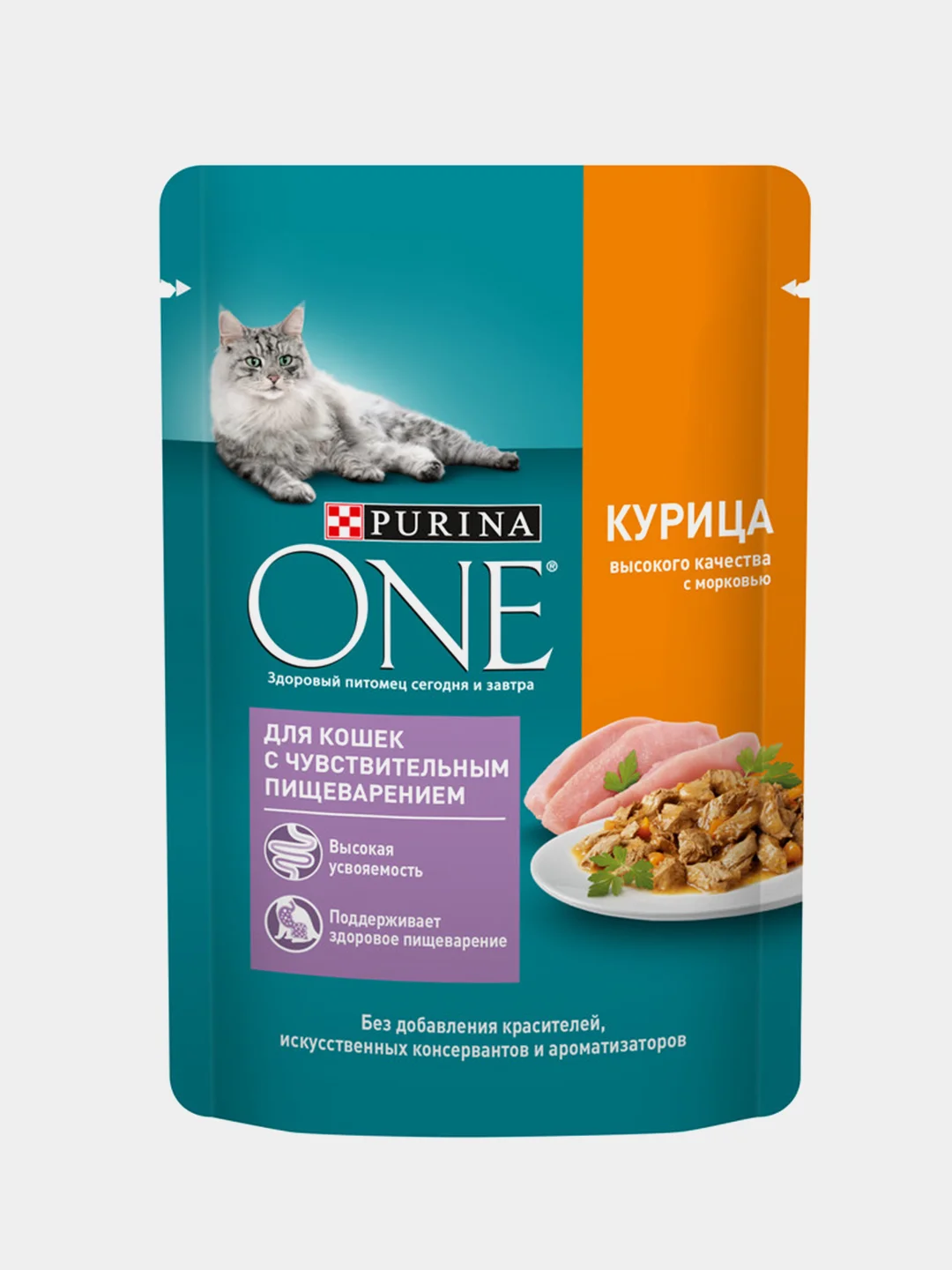 Влажный корм Purina ONE для кошек с чувствительным пищеварением, курица и морковь, 26х75 г