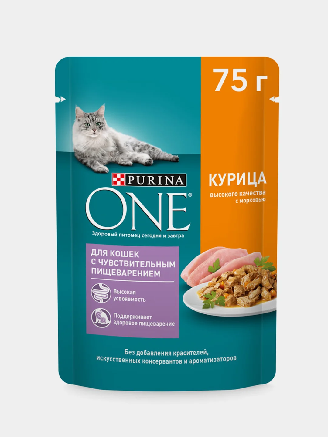 Влажный корм Purina ONE для кошек с чувствительным пищеварением, курица и морковь, 26х75 г