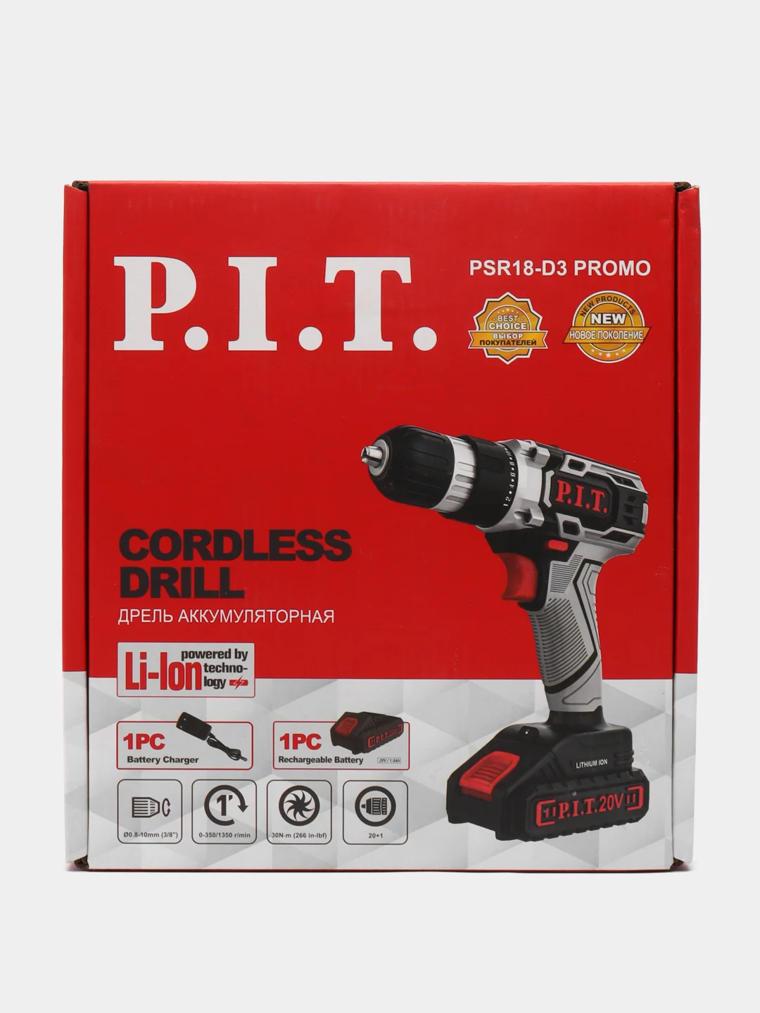 Шуруповерт PIT PSR18-D3 PROMO, 1 АКБ, 1,5 Ач, 20В