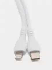 Белый кабель зарядный для iPhone, Borofone BX51, 1 m, Type-C / Lightning
