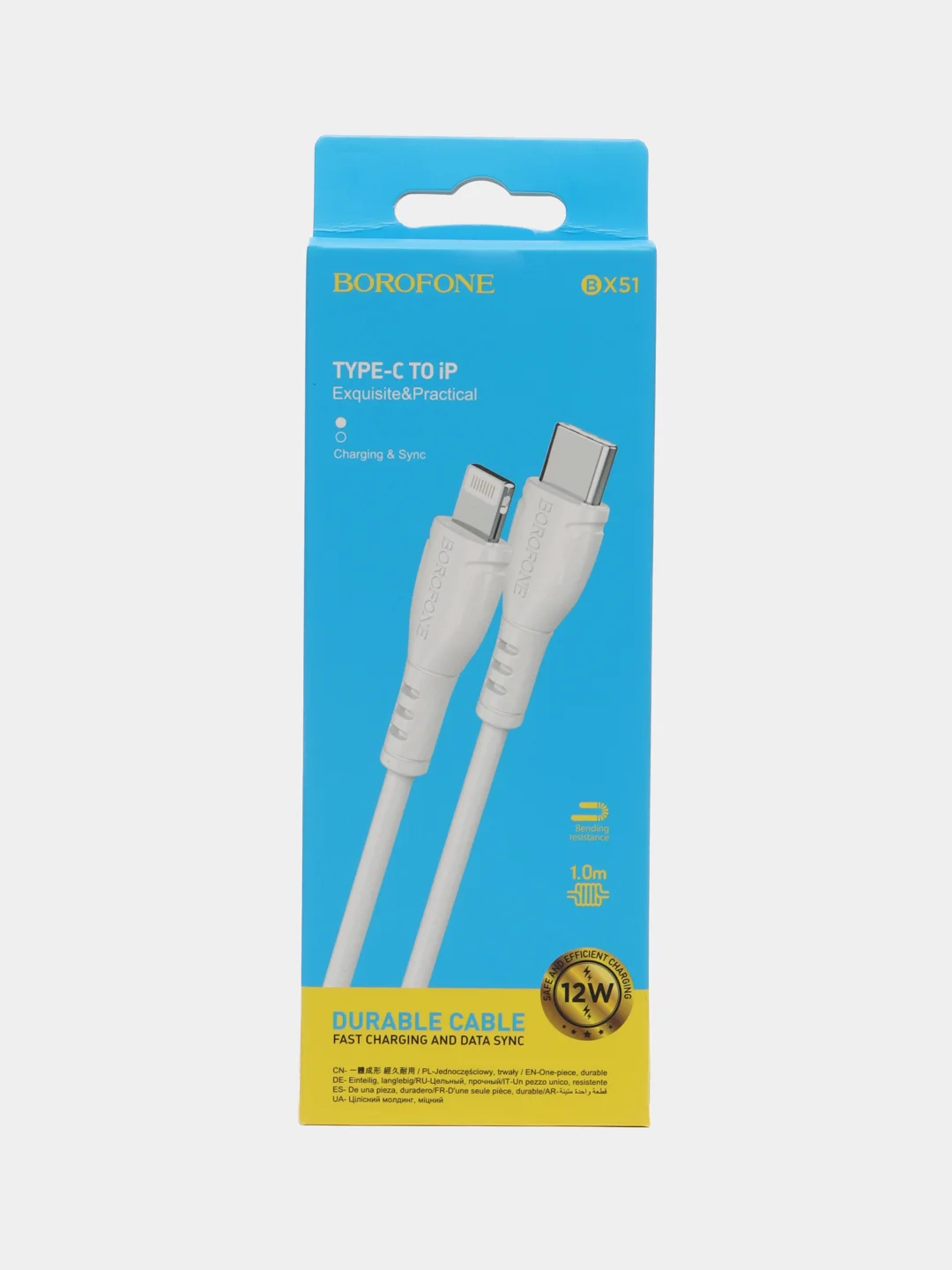 Белый кабель зарядный для iPhone, Borofone BX51, 1 m, Type-C / Lightning