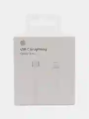 Кабель зарядный для iPhone с быстрой зарядкой, Type-C - Lightning, 1 м, белый