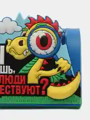 Синий новогодняя подставка / визитница / подставка под мобильный "Дракоши", символ года 2024