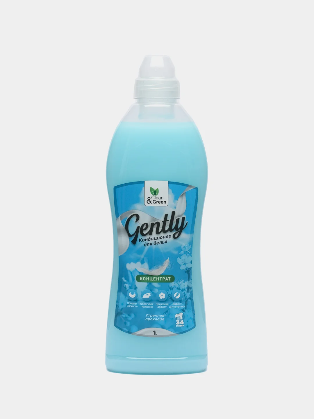Кондиционер для белья Gently "Утренняя прохлада", концентрат, 1000 мл, Clean&Green
