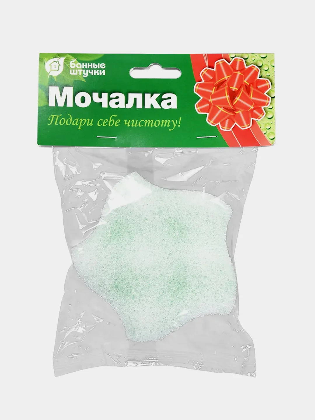 Мочалка "Звезда", из целлюлозы, c массажным слоем, 110 х 110 х 35 мм