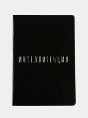 Обложка на паспорт, черная