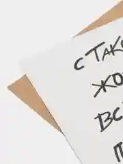 Конфетный открытки, прикол, с юмором "С днем рождения", для девушки, подруге, в конверте