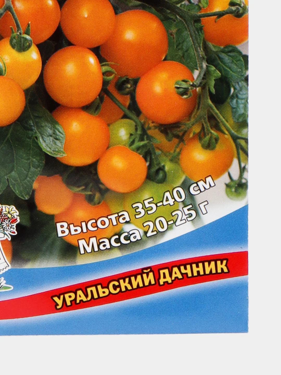 Томат Балконное Чудо Оранжевое УД, семена