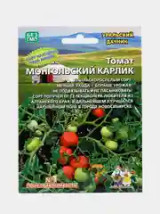 Томат Монгольский Карлик - стелящегося типа (УД), семена