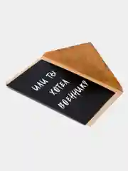Лимонный открытки прикол с юмором для мужчины с днем рождения в крафт-конверте