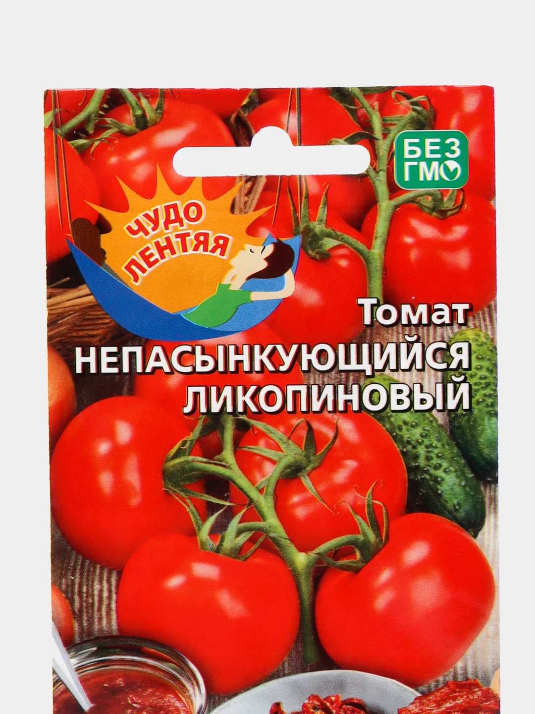 Томат непасынкующийся Ликопиновый (УД), семена