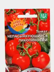 Томат непасынкующийся Ликопиновый (УД), семена