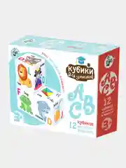 Кубики с английским алфавитом ABC