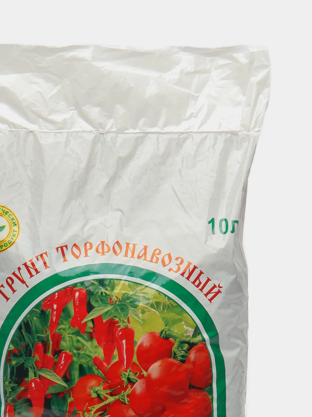 Красный грунт для рассады томатов и перца, земля для томатов и перца