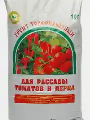 Красный грунт для рассады томатов и перца, земля для томатов и перца