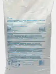 Красный грунт для рассады томатов и перца, земля для томатов и перца