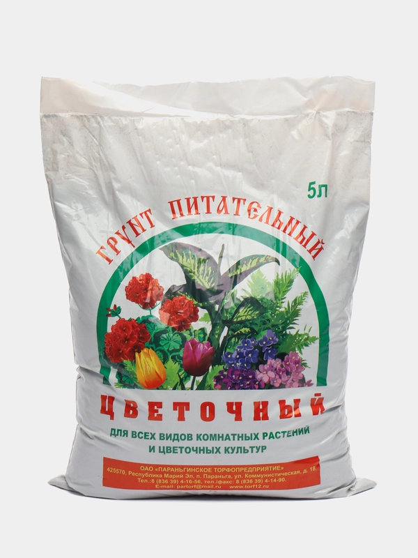 Грунт торфонавозный, цветочный, 5 л, 10 л