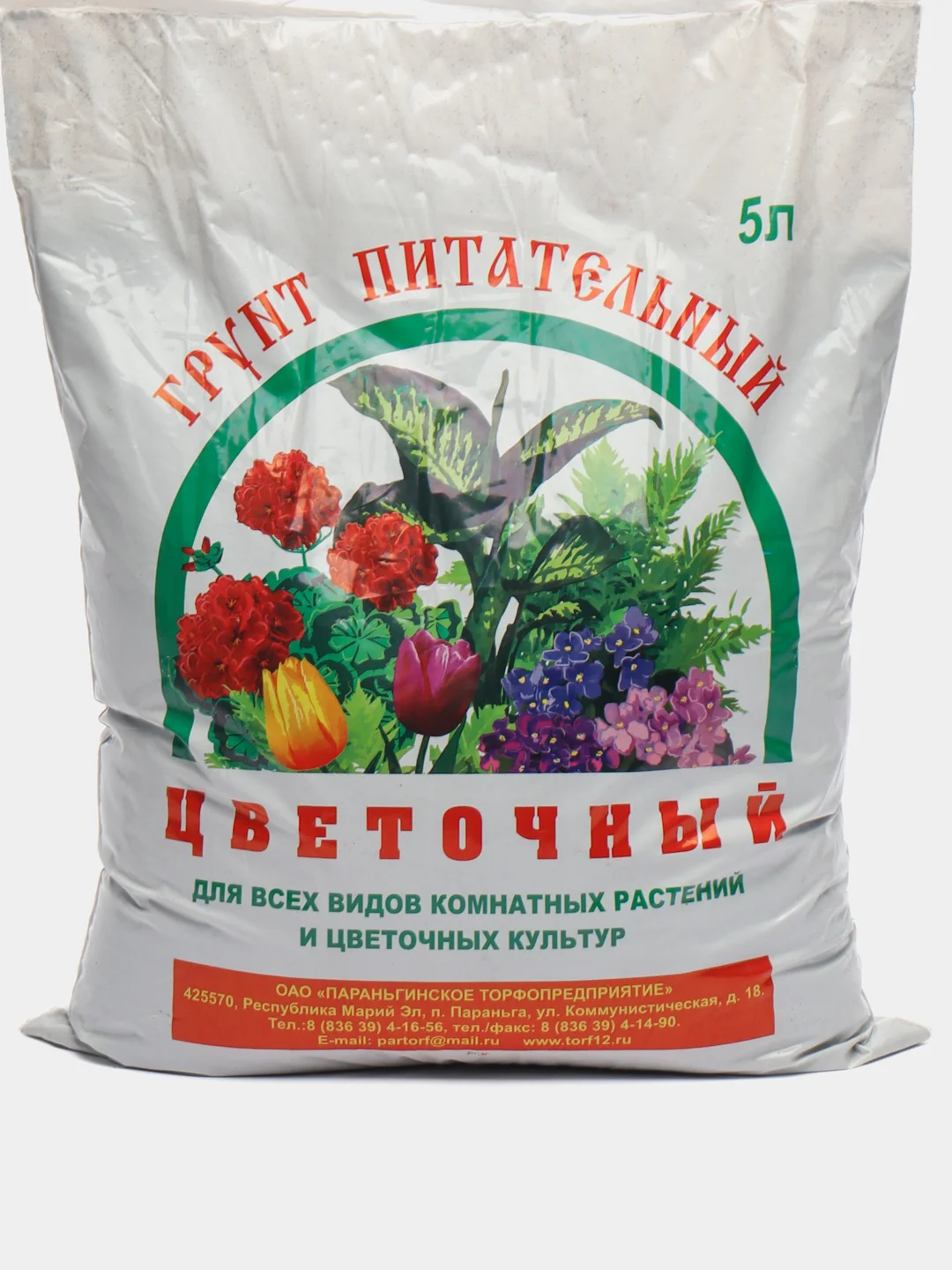 Красный грунт торфонавозный, цветочный, 5 л, 10 л