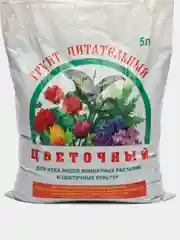 Красный грунт торфонавозный, цветочный, 5 л, 10 л