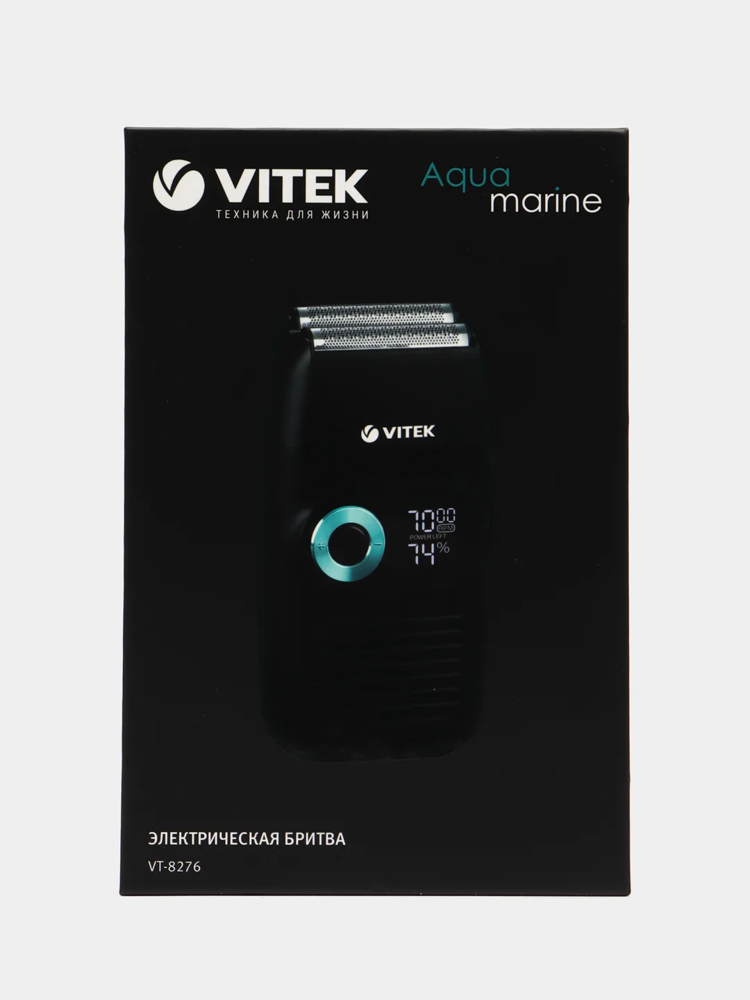 Электрическая бритва Aquamarine Vitek 8276-VT-01