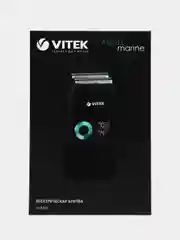 Электрическая бритва Aquamarine Vitek 8276-VT-01